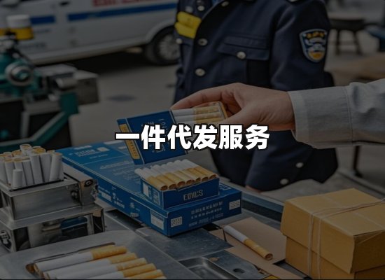 专业优势